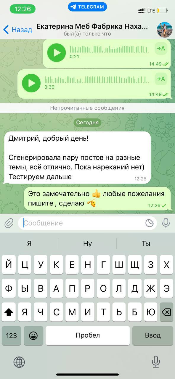 Заголовок